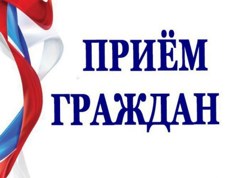 Сотрудники Инспекции Гостехнадзора Министерства АПК Херсонской области проведут прием в Чаплынском МО.