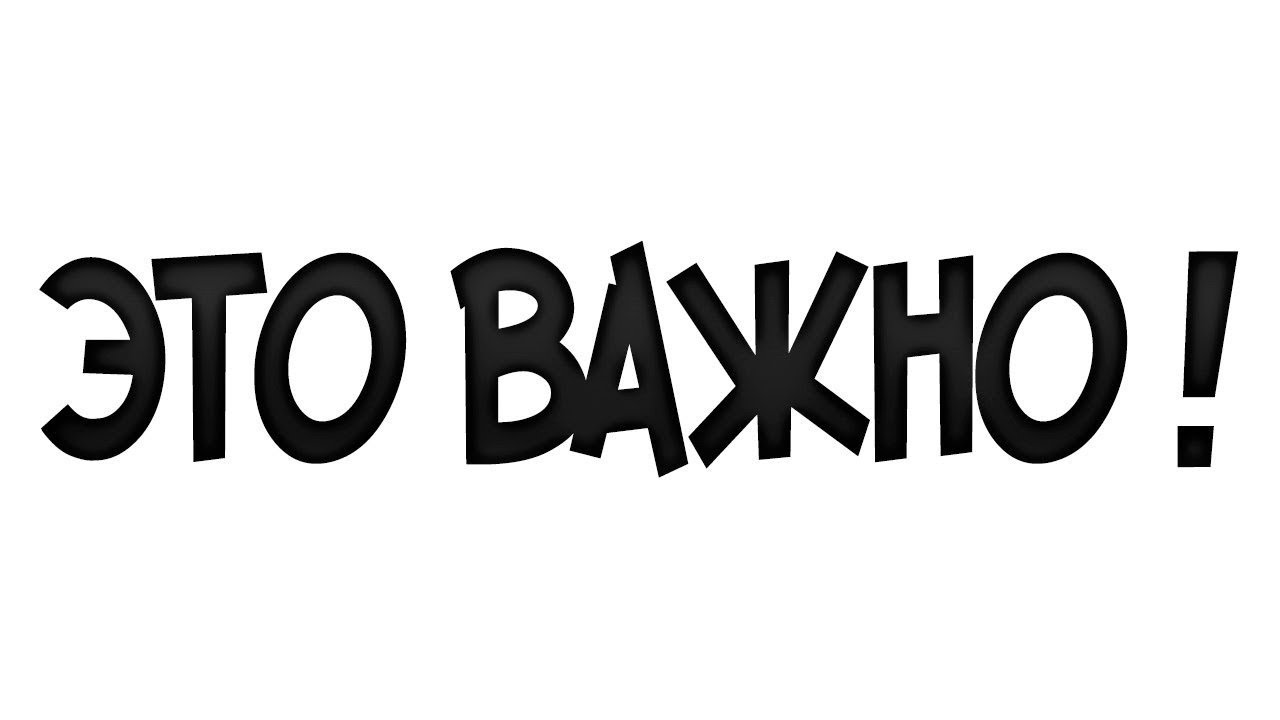 ПСБ рассказал жителям новых регионов, как проходят сделки с использованием эскроу-счета.