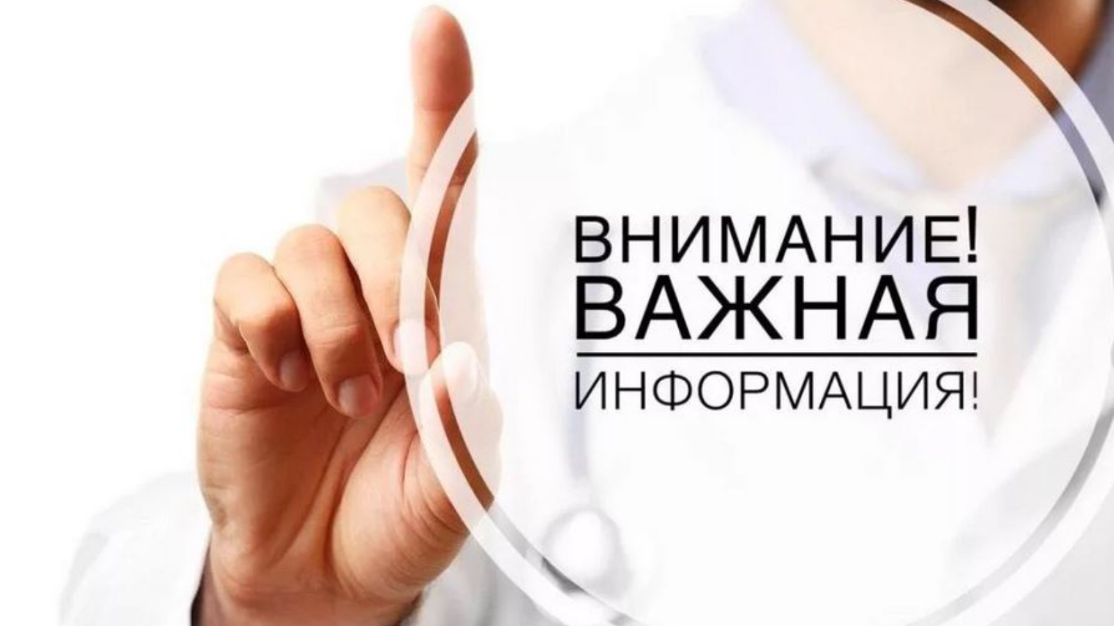 «Формирование архивного фонда «Коллекция документов по СВО».