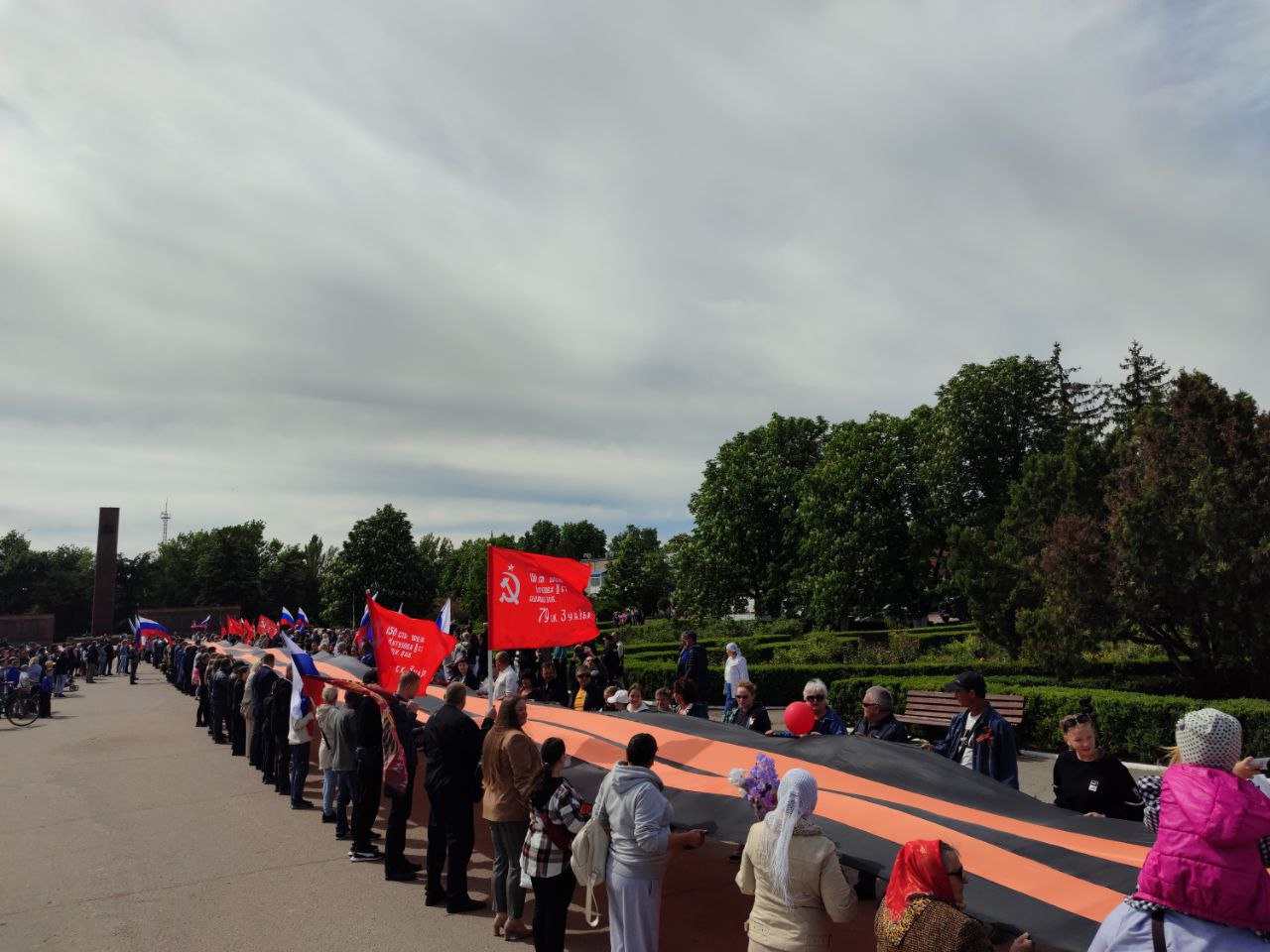 Георгиевская лента в Чаплынском муниципальном округе .