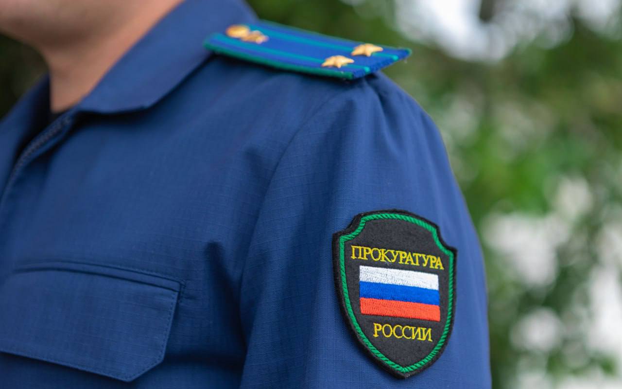 В Херсонской области благодаря вмешательству прокуратуры удалось погасить задолженность по зарплатам на более чем 4,1 млн рублей.