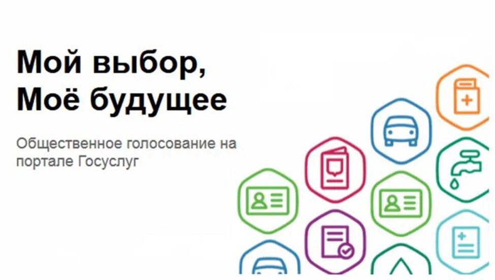 Роспотребнадзор запускает Всероссийскую горячую линию по профилактике гриппа и ОРВИ.