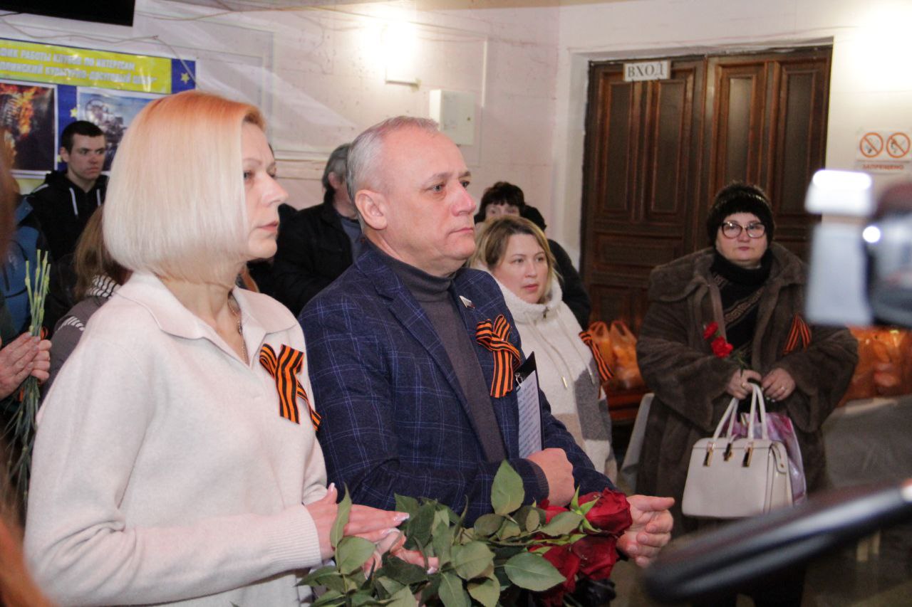 В пгт. Чаплинка провели митинг ко Дню памяти о россиянах, исполнявших служебный долг за пределами Отечества.