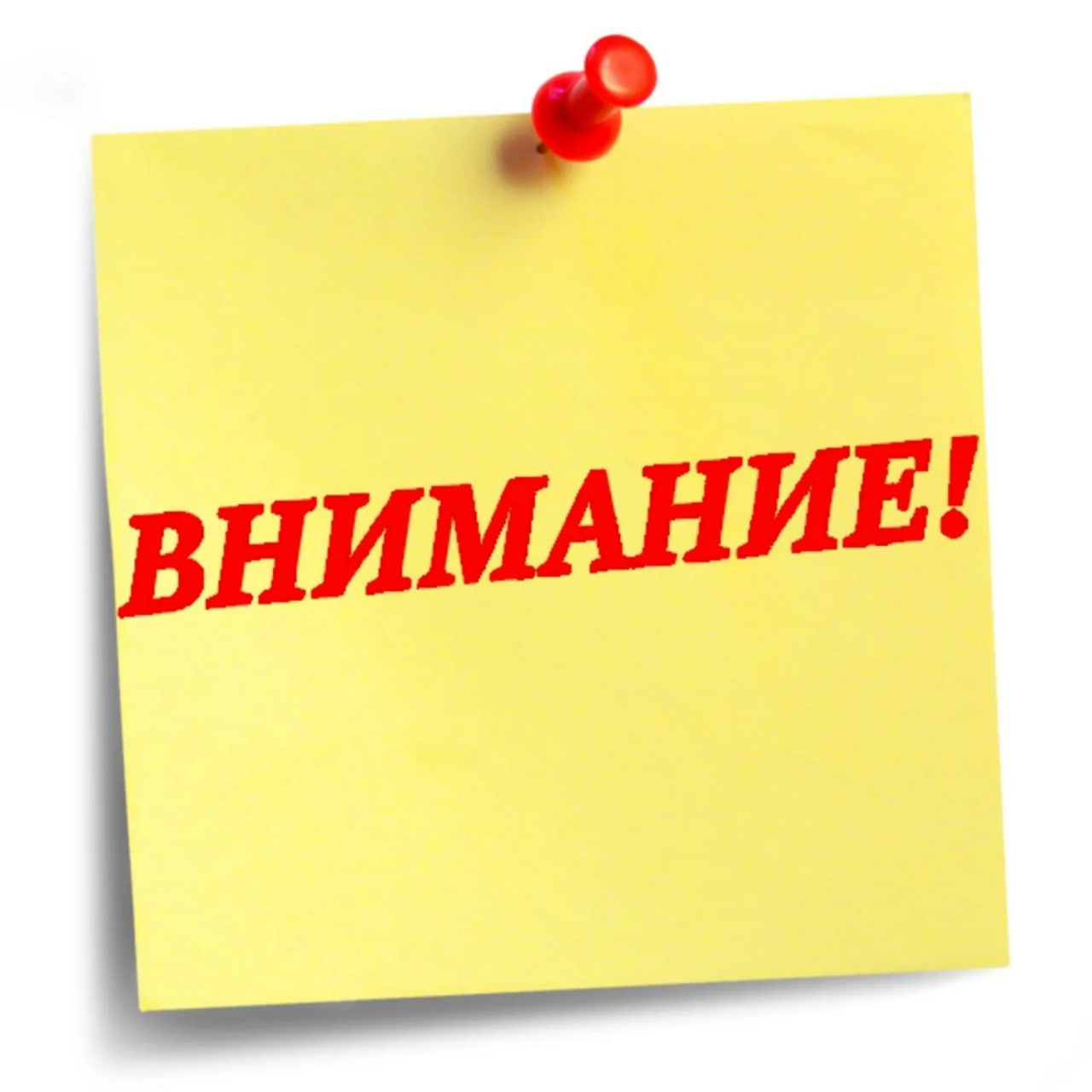 Обязательное медицинское освидетельствование иностранных граждан и лиц без гражданства.