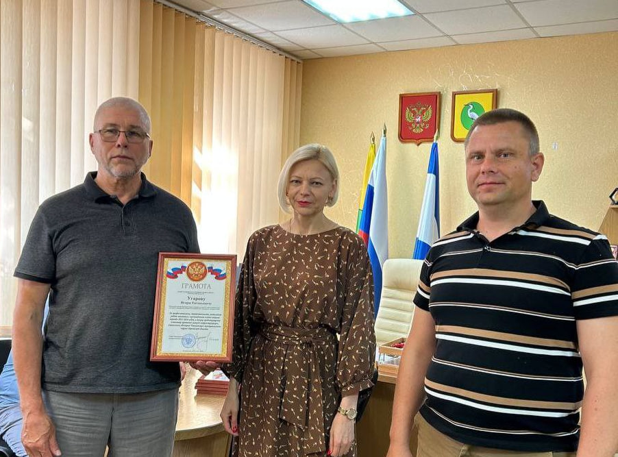 В Чаплинском округе наградили рязанских специалистов.