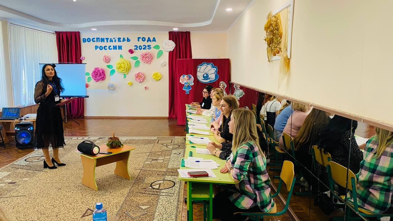 В Херсонской области завершился региональный этап Всероссийского профессионального конкурса «Воспитатель года России-2025».