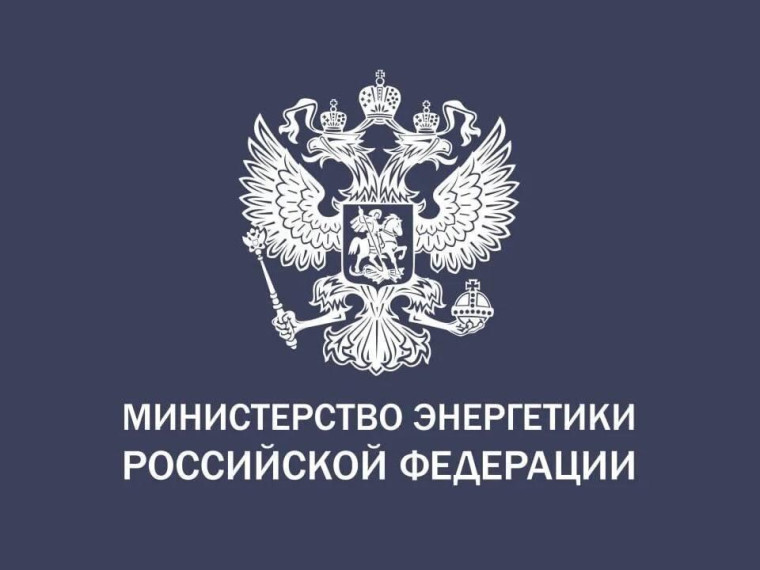 В Херсонской области введут компенсации по 25 тыс. рублей на покупку угля. В Херсонской области введут компенсации по 25 тыс. рублей на покупку угля.