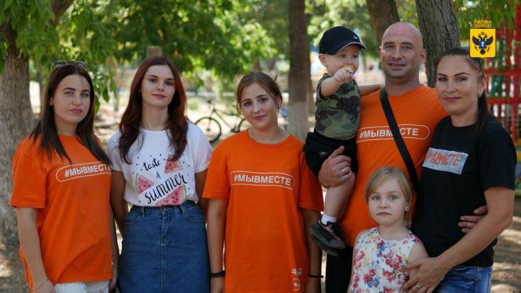 Минмол Херсонской области объявил номинацию «Молодая семья года». Минмол Херсонской области объявил номинацию «Молодая семья года».