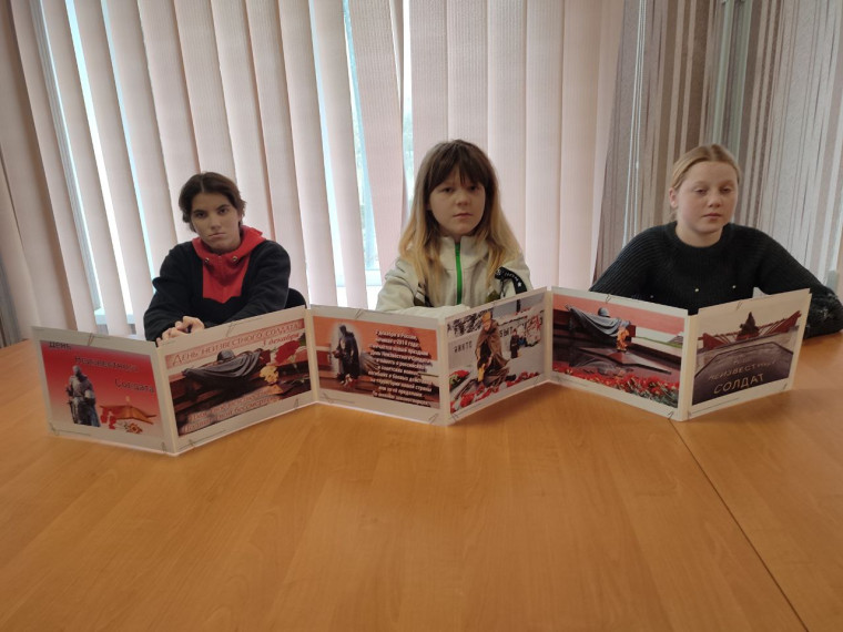 Сотрудники Долинского сельского Дома культуры провели мероприятие, приуроченное Дню неизвестного солдата. Сотрудники Долинского сельского Дома культуры провели мероприятие, приуроченное Дню неизвестного солдата.