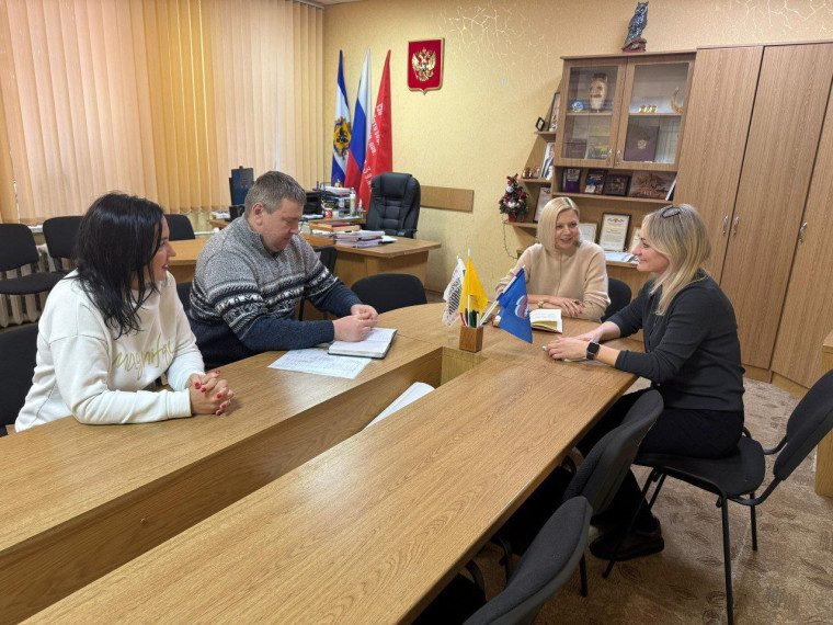 Глава Чаплынского муниципального округа провела рабочую встречу с представителями шеф региона Рязанская область. Глава Чаплынского муниципального округа провела рабочую встречу с представителями шеф региона Рязанская область.