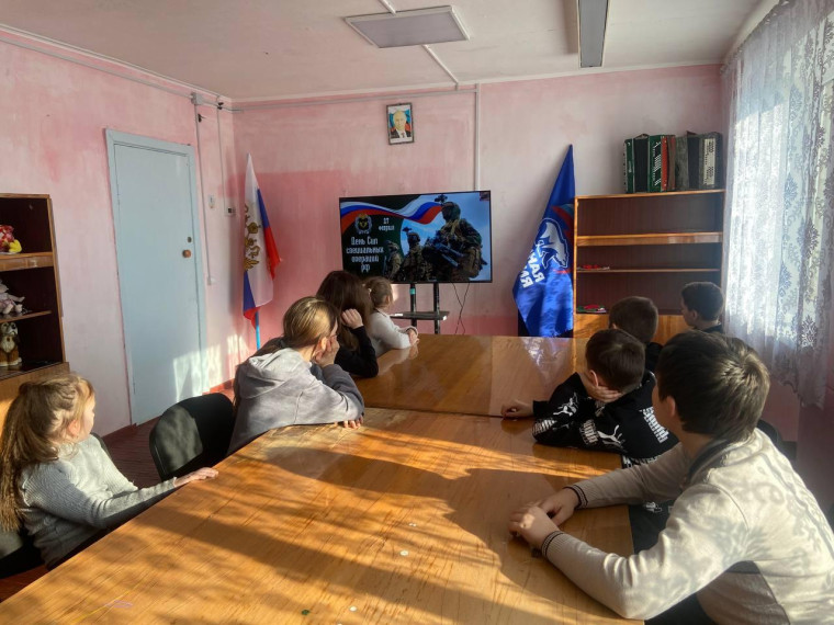 В селе Хлебодаровка провели патриотический час, посвященный Дню вооруженных сил Российской Федерации. В селе Хлебодаровка провели патриотический час, посвященный Дню вооруженных сил Российской Федерации.
