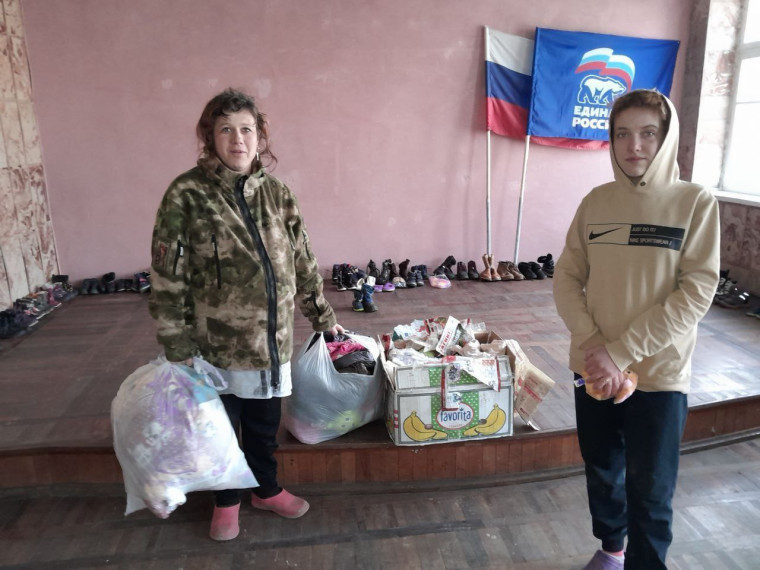Чаплинский муниципальный округ получил гуманитарный груз от жителей г. Новочеркасск и слободы Красюковской. Чаплинский муниципальный округ получил гуманитарный груз от жителей г. Новочеркасск и слободы Красюковской.