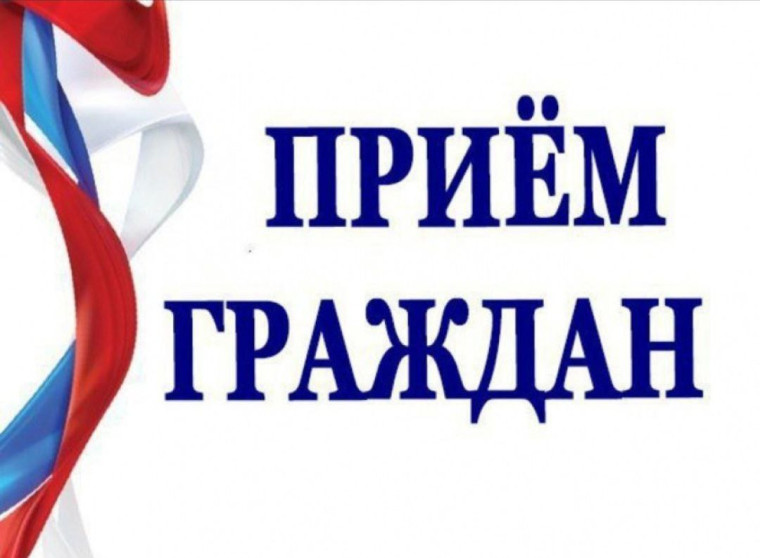 Уважаемые жители села Магдалиновка!. Уважаемые жители села Магдалиновка!.