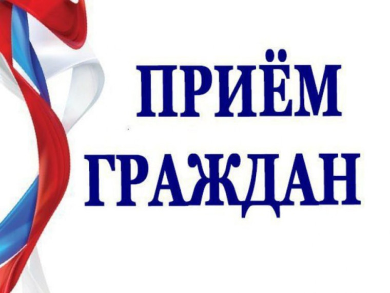 Сотрудники Инспекции Гостехнадзора Министерства АПК Херсонской области проведут прием в Чаплынском МО. Сотрудники Инспекции Гостехнадзора Министерства АПК Херсонской области проведут прием в Чаплынском МО.