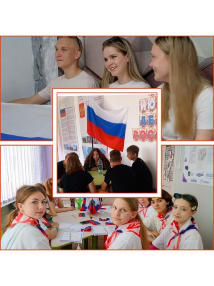 В ГБОУ ХО "Строгановская школа Чаплынского муниципального округа" провели телемост с образовательными учреждениями Алтайского края. В ГБОУ ХО "Строгановская школа Чаплынского муниципального округа" провели телемост с образовательными учреждениями Алтайского края.