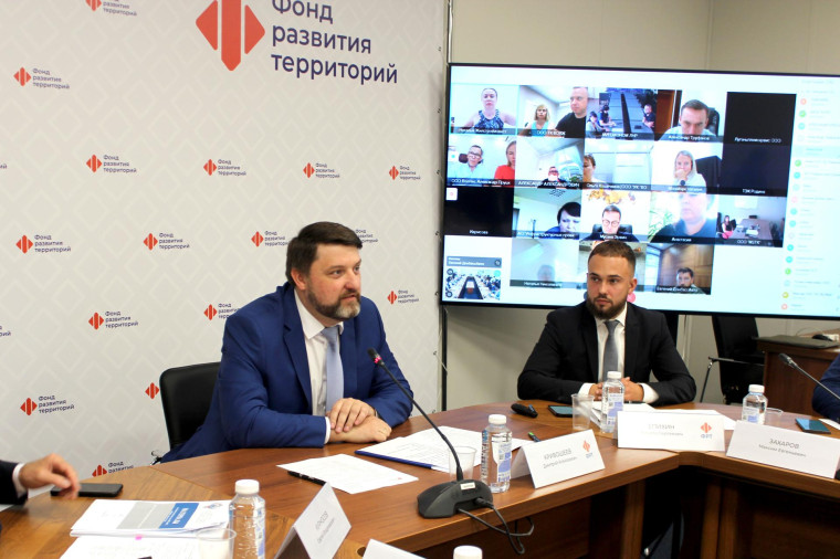 В ФРТ эксперты обсудили новую программу льготного кредитования участников свободной экономической зоны . В ФРТ эксперты обсудили новую программу льготного кредитования участников свободной экономической зоны .