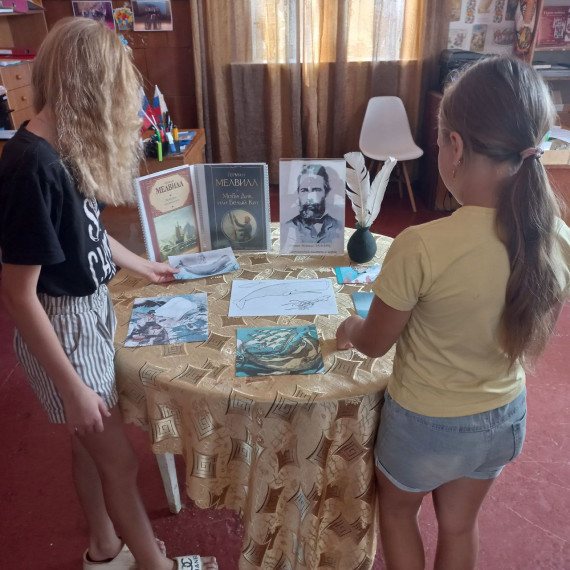 В сельских библиотеках Чаплынского муниципального округа прошли ряд мероприятий. . В сельских библиотеках Чаплынского муниципального округа прошли ряд мероприятий. .