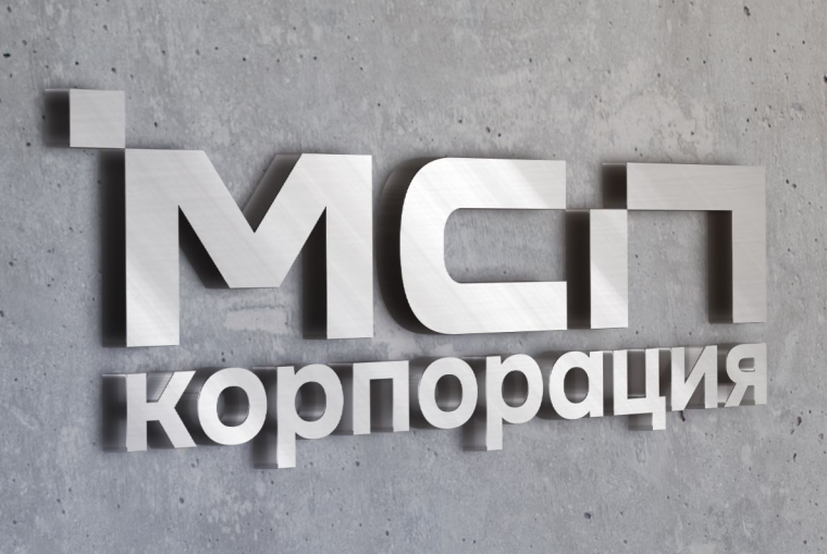 Подборка онлайн-мероприятий на Цифровой платформе МСП.РФ для предпринимателей . Подборка онлайн-мероприятий на Цифровой платформе МСП.РФ для предпринимателей .