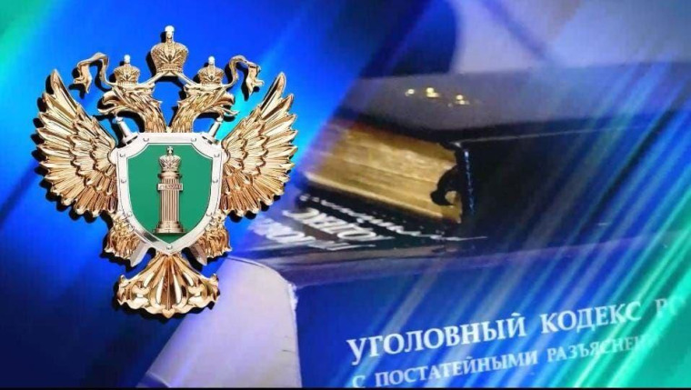 В Херсонской области судом вынесен приговор в отношении местного жителя за участие в незаконном вооруженном формировании. В Херсонской области судом вынесен приговор в отношении местного жителя за участие в незаконном вооруженном формировании.